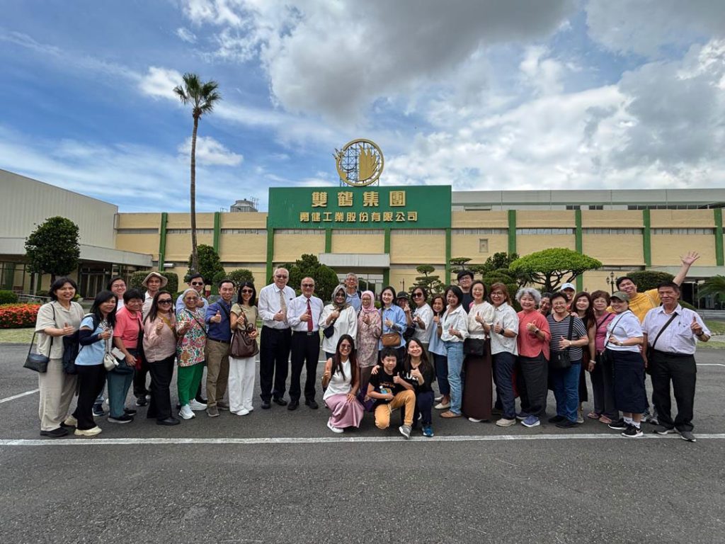 Yung Kien Factory, Taiwan. 2025